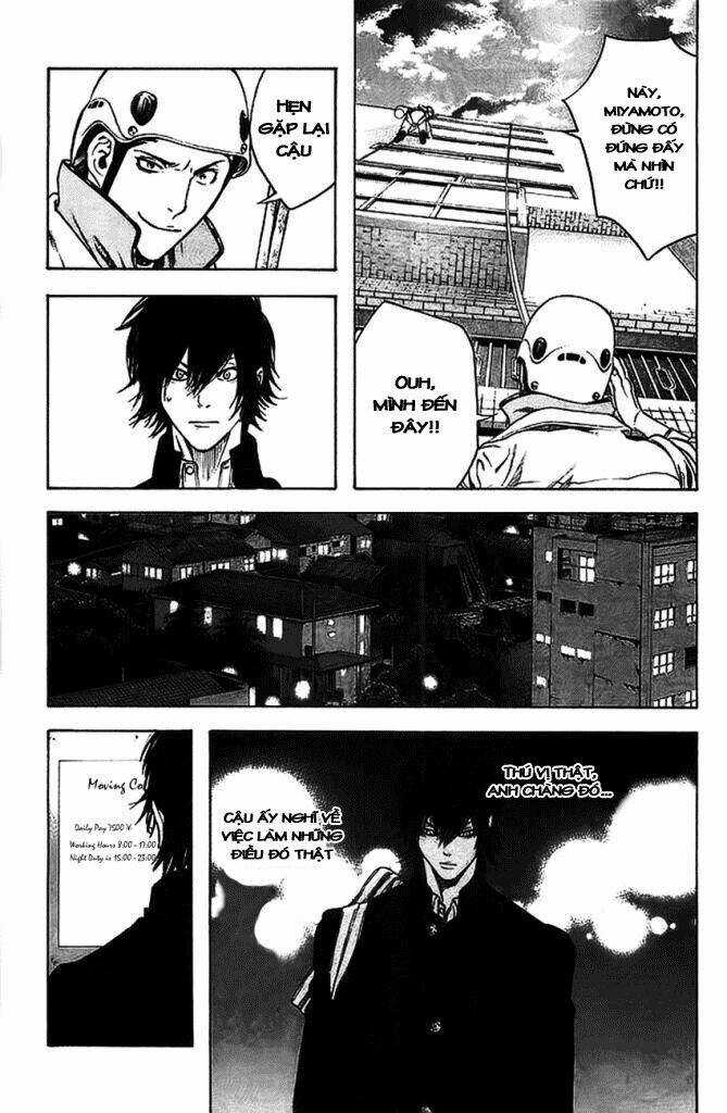 Kokou No Hito - Chapter 15 - Trang 17