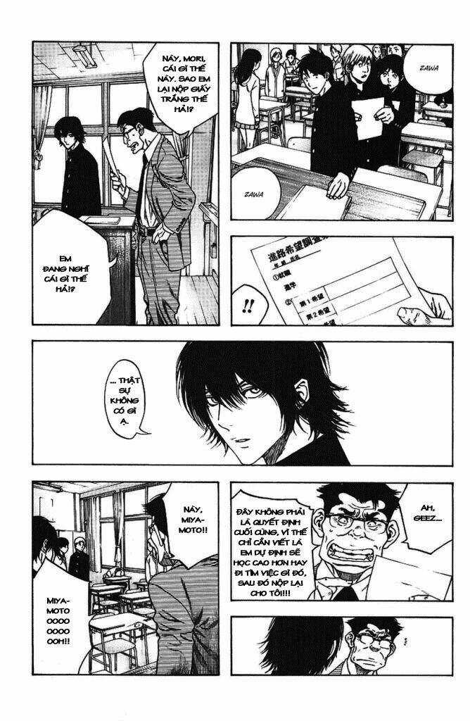 Kokou No Hito - Chapter 15 - Trang 5