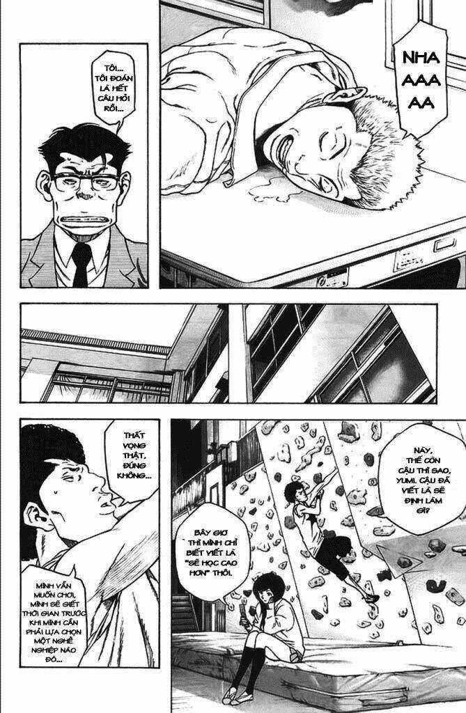 Kokou No Hito - Chapter 15 - Trang 6