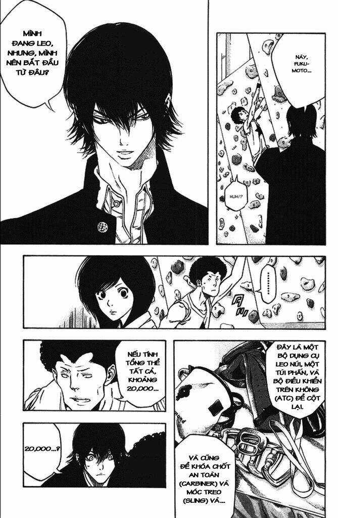 Kokou No Hito - Chapter 15 - Trang 7