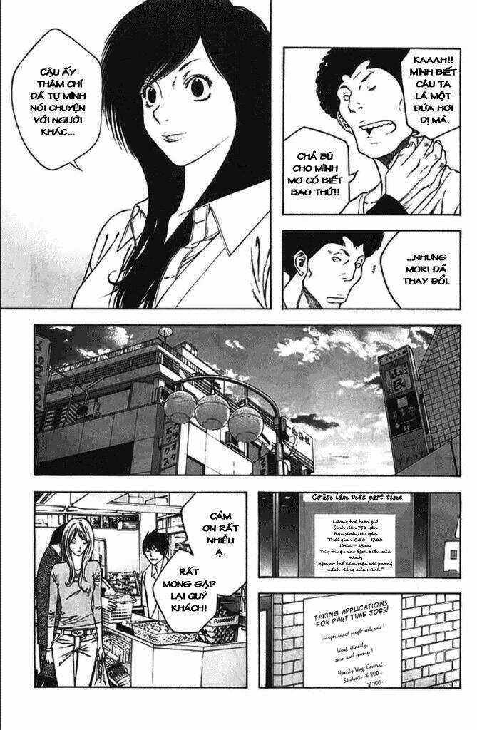 Kokou No Hito - Chapter 15 - Trang 9