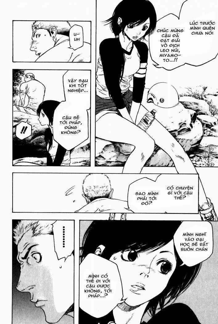 Kokou No Hito - Chapter 16 - Trang 13