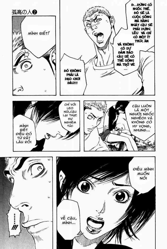 Kokou No Hito - Chapter 16 - Trang 14