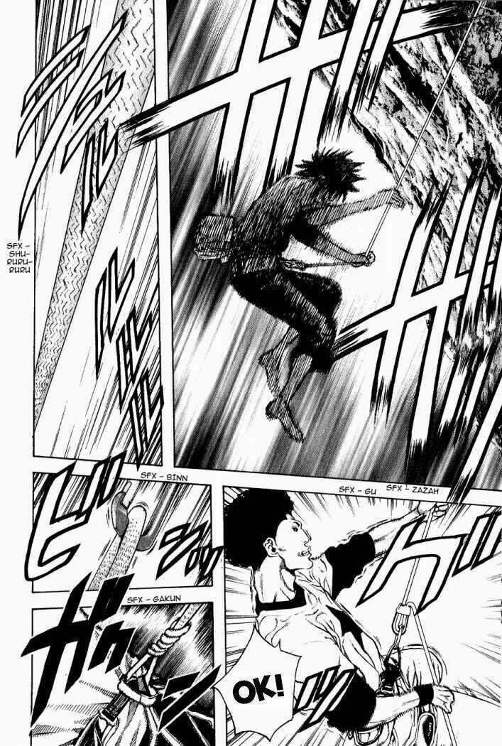 Kokou No Hito - Chapter 16 - Trang 17