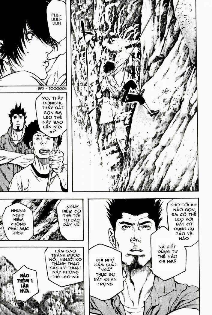 Kokou No Hito - Chapter 16 - Trang 18