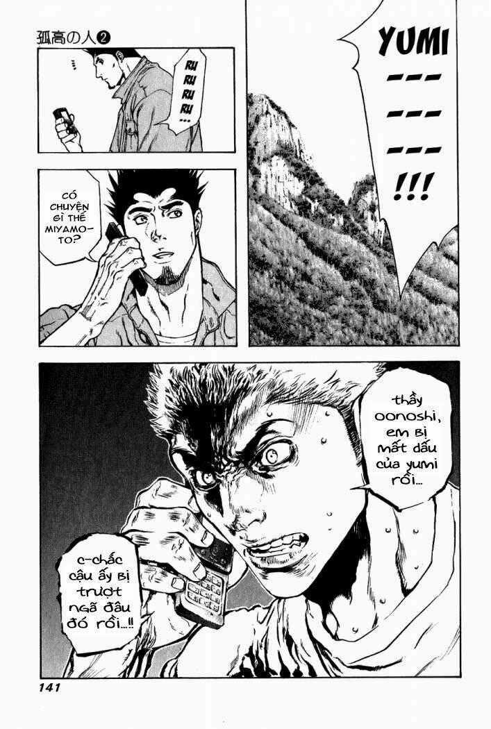 Kokou No Hito - Chapter 16 - Trang 20