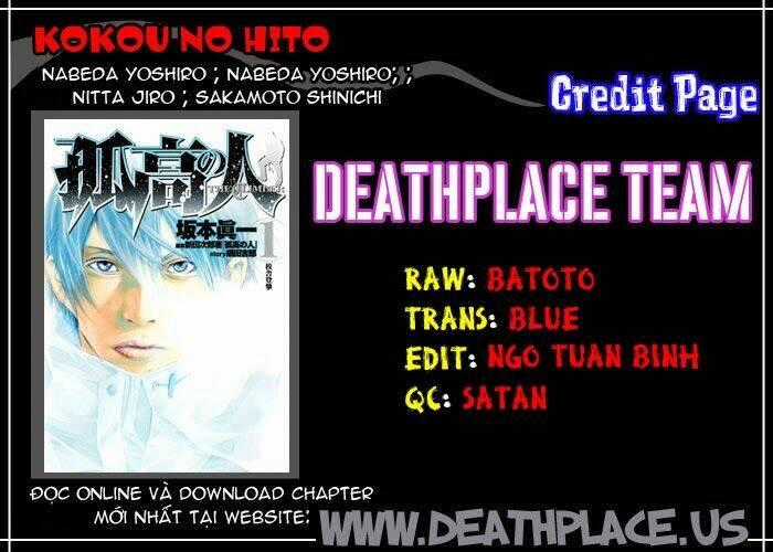 Kokou No Hito - Chapter 16 - Trang 21