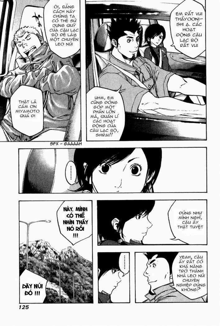 Kokou No Hito - Chapter 16 - Trang 4