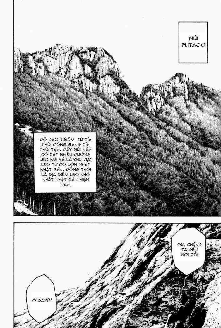 Kokou No Hito - Chapter 16 - Trang 5
