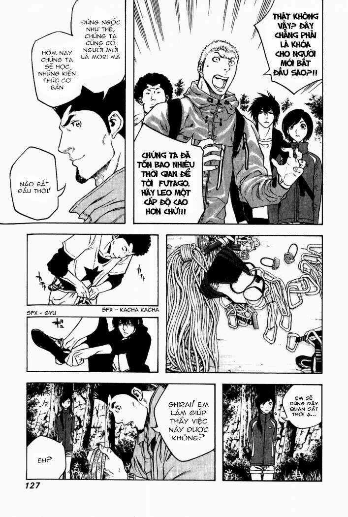 Kokou No Hito - Chapter 16 - Trang 6