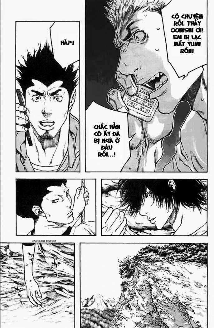 Kokou No Hito - Chapter 17 - Trang 2