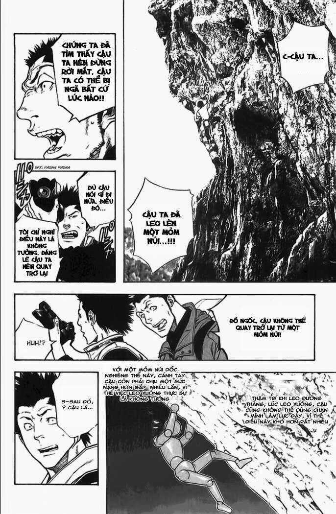 Kokou No Hito - Chapter 17 - Trang 11