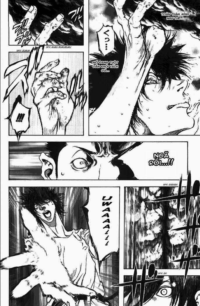 Kokou No Hito - Chapter 17 - Trang 13