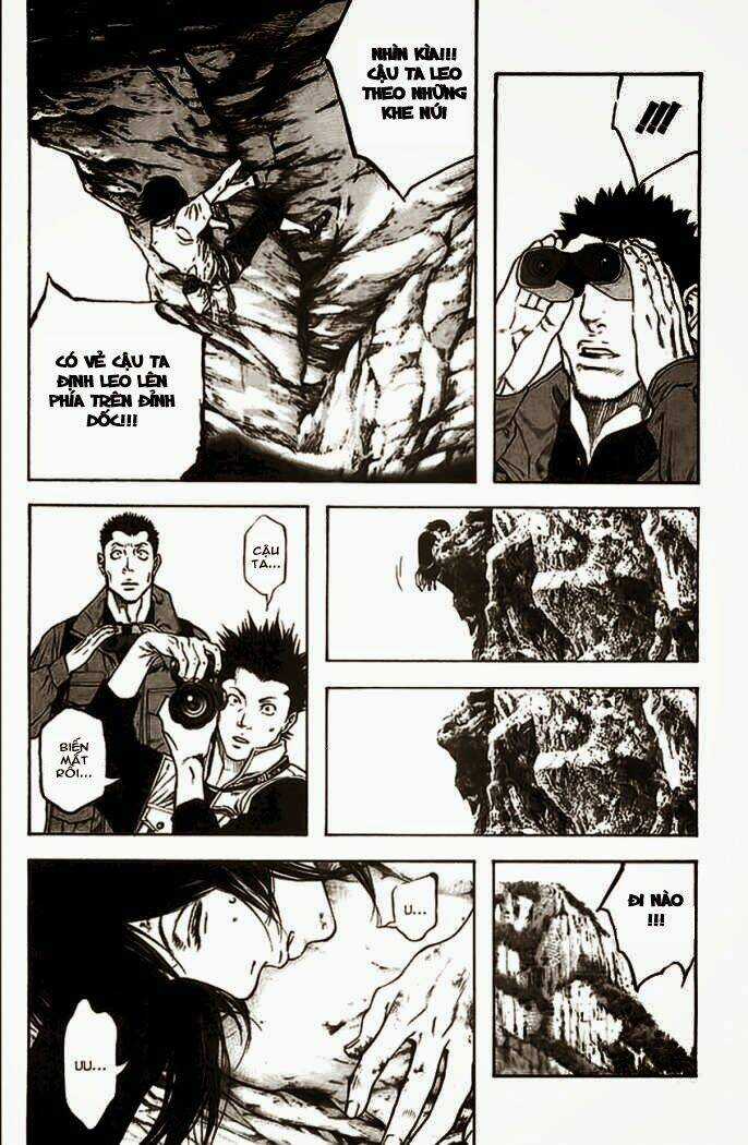 Kokou No Hito - Chapter 17 - Trang 17