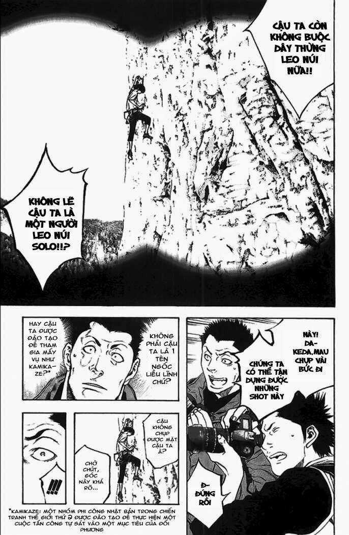 Kokou No Hito - Chapter 17 - Trang 10