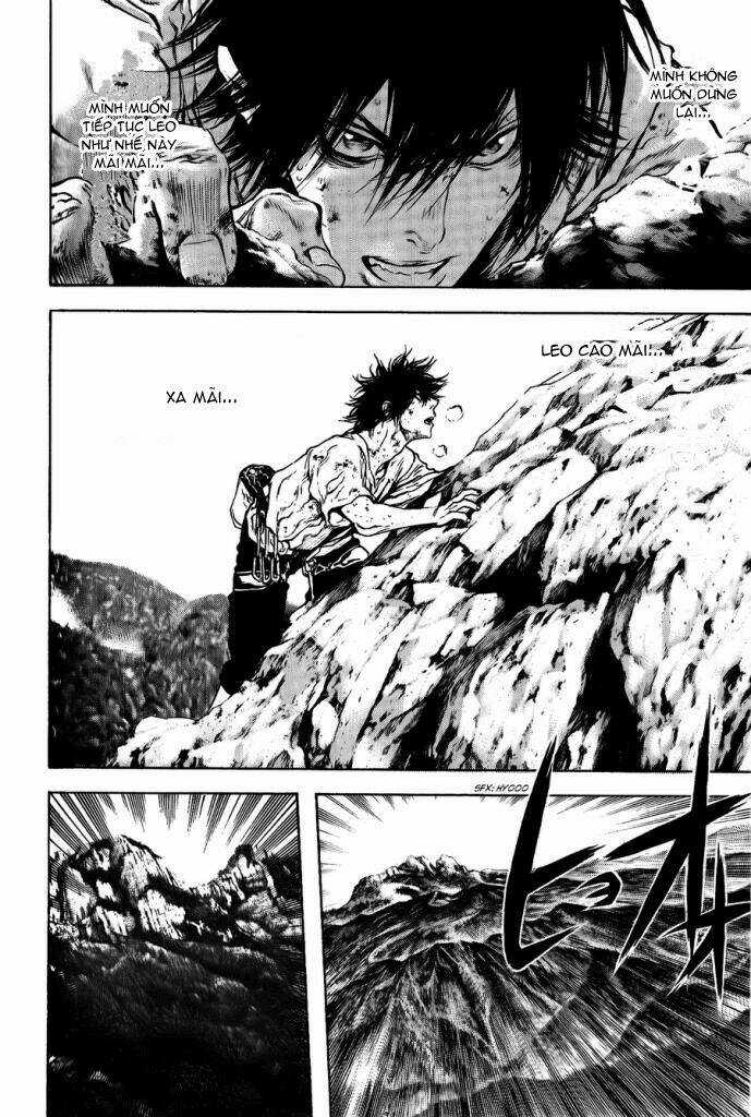 Kokou No Hito - Chapter 18 - Trang 16