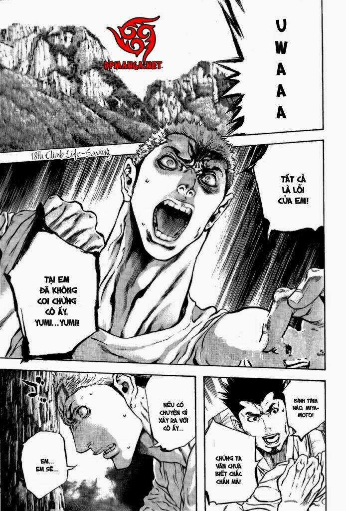 Kokou No Hito - Chapter 18 - Trang 3