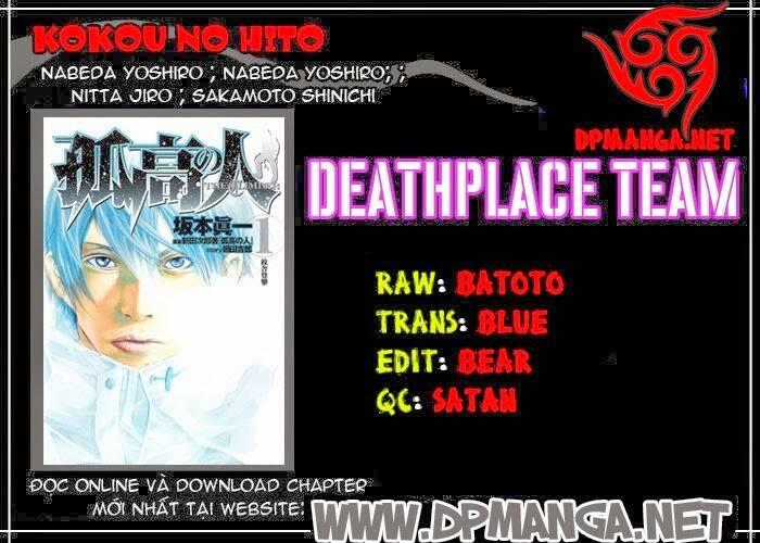 Kokou No Hito - Chapter 18 - Trang 22