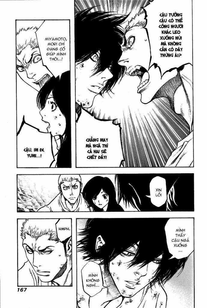 Kokou No Hito - Chapter 18 - Trang 7