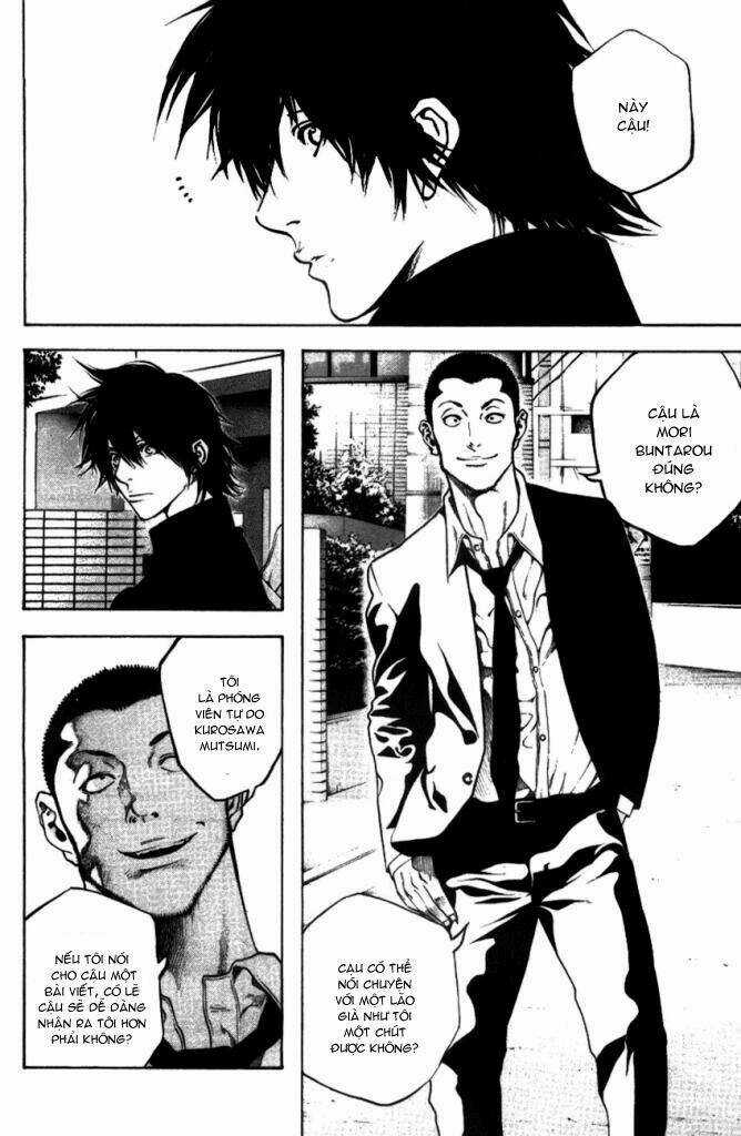 Kokou No Hito - Chapter 19 - Trang 15