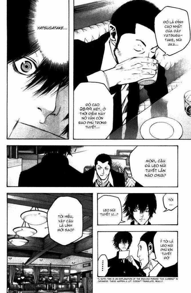 Kokou No Hito - Chapter 19 - Trang 19