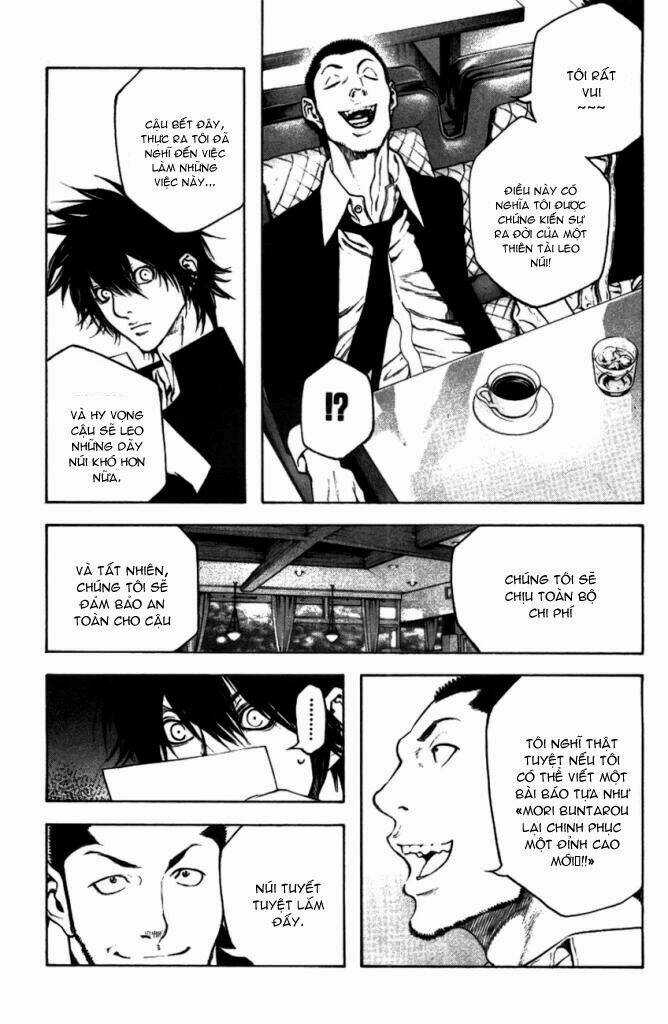 Kokou No Hito - Chapter 19 - Trang 20