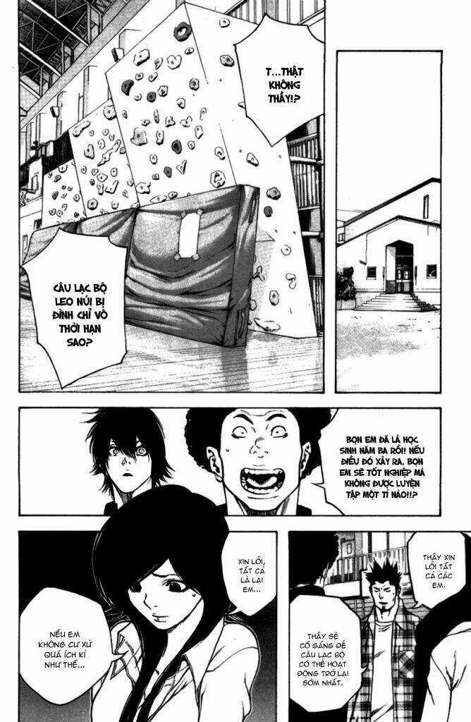 Kokou No Hito - Chapter 19 - Trang 7