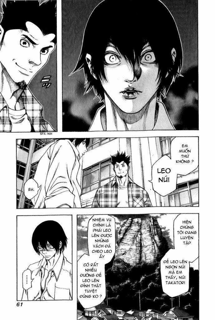 Kokou No Hito - Chapter 2 - Trang 11