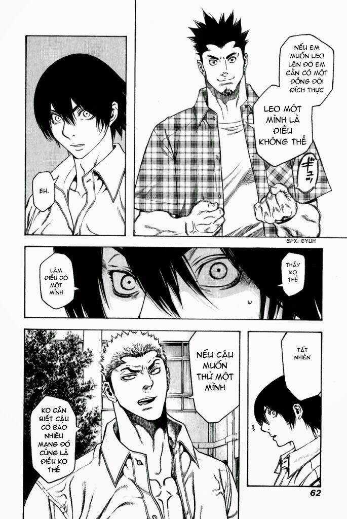 Kokou No Hito - Chapter 2 - Trang 12