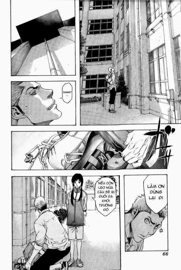 Kokou No Hito - Chapter 2 - Trang 16