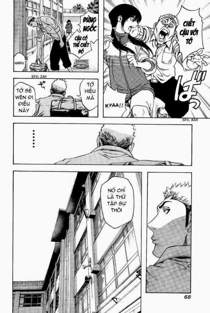 Kokou No Hito - Chapter 2 - Trang 18