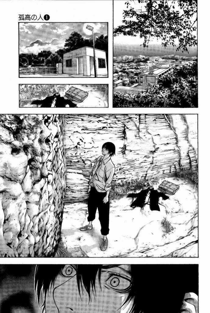 Kokou No Hito - Chapter 2 - Trang 19