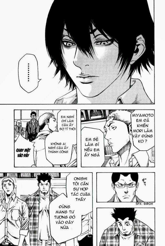 Kokou No Hito - Chapter 2 - Trang 3