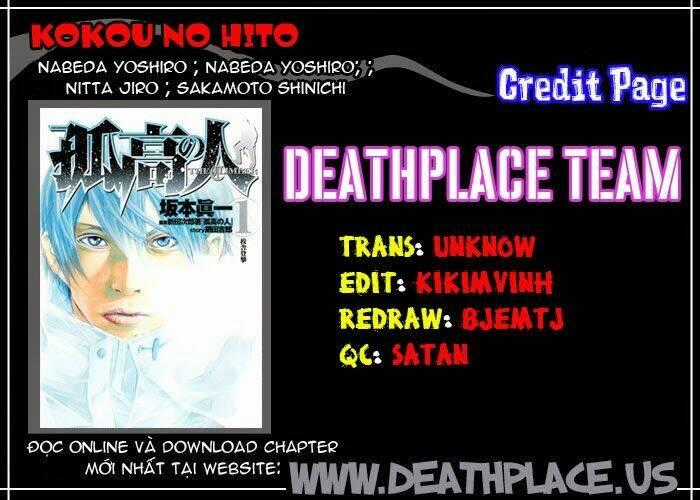 Kokou No Hito - Chapter 2 - Trang 29