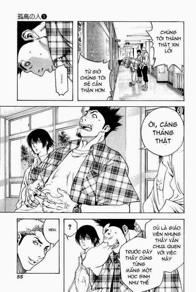 Kokou No Hito - Chapter 2 - Trang 5