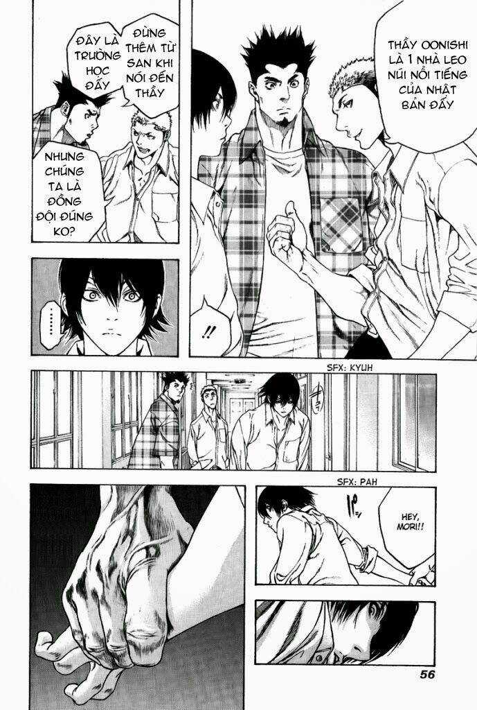 Kokou No Hito - Chapter 2 - Trang 6