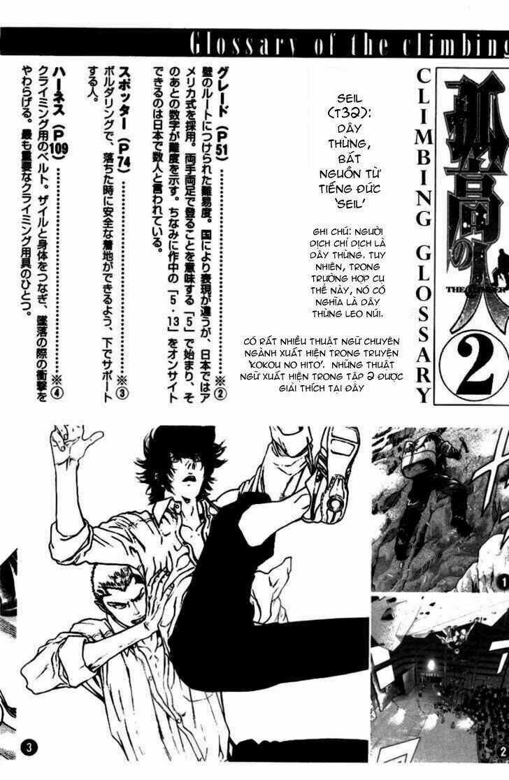 Kokou No Hito - Chapter 20 - Trang 1