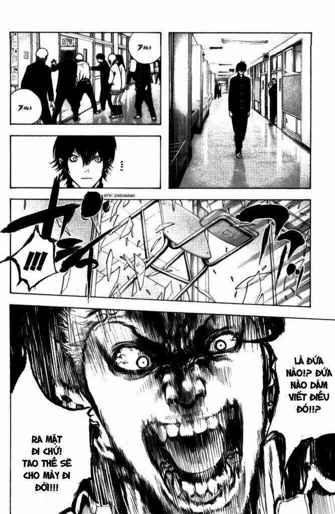 Kokou No Hito - Chapter 20 - Trang 15