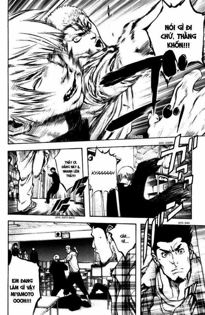 Kokou No Hito - Chapter 20 - Trang 17