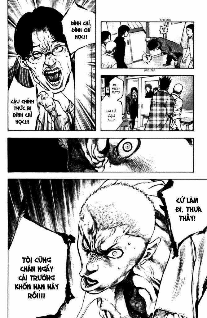 Kokou No Hito - Chapter 20 - Trang 19