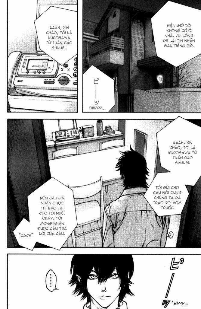 Kokou No Hito - Chapter 20 - Trang 5