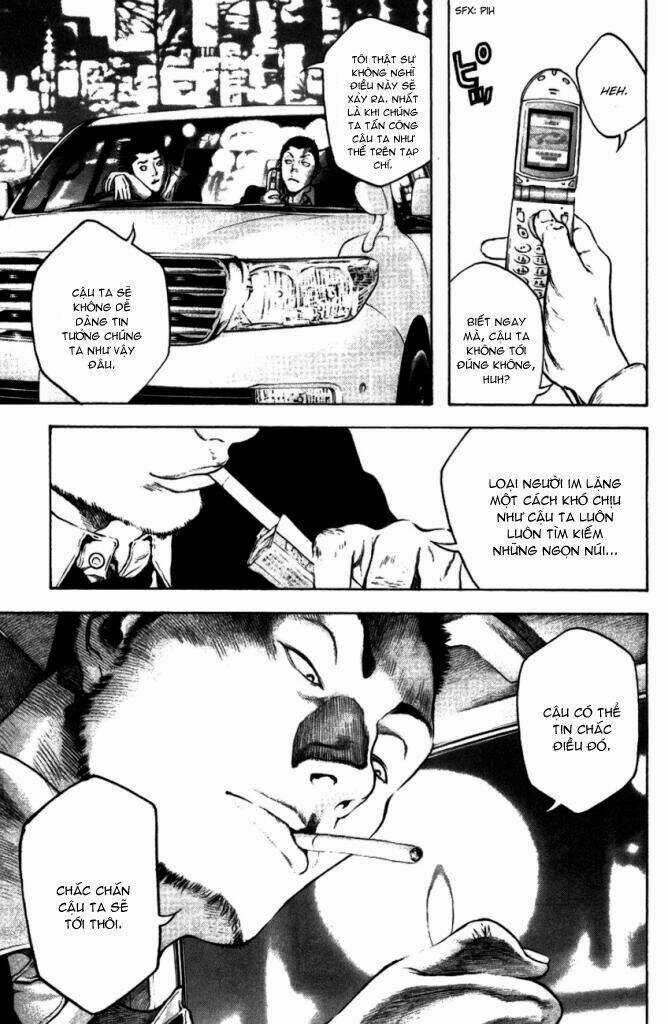 Kokou No Hito - Chapter 20 - Trang 6