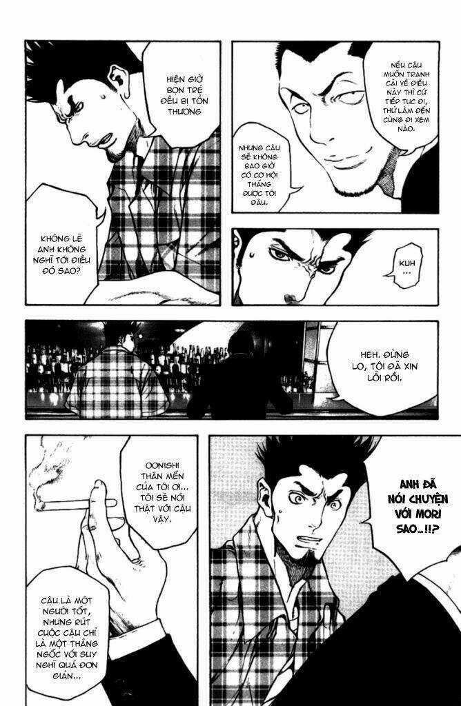 Kokou No Hito - Chapter 21 - Trang 11