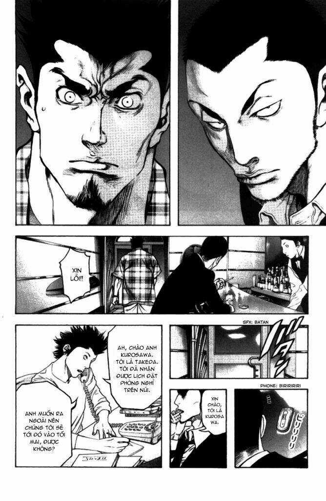 Kokou No Hito - Chapter 21 - Trang 13