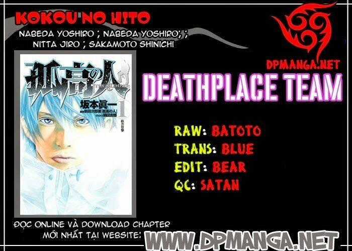 Kokou No Hito - Chapter 21 - Trang 22