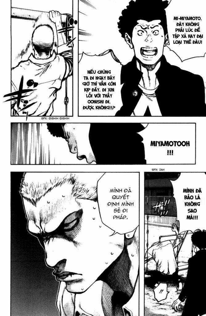 Kokou No Hito - Chapter 21 - Trang 5