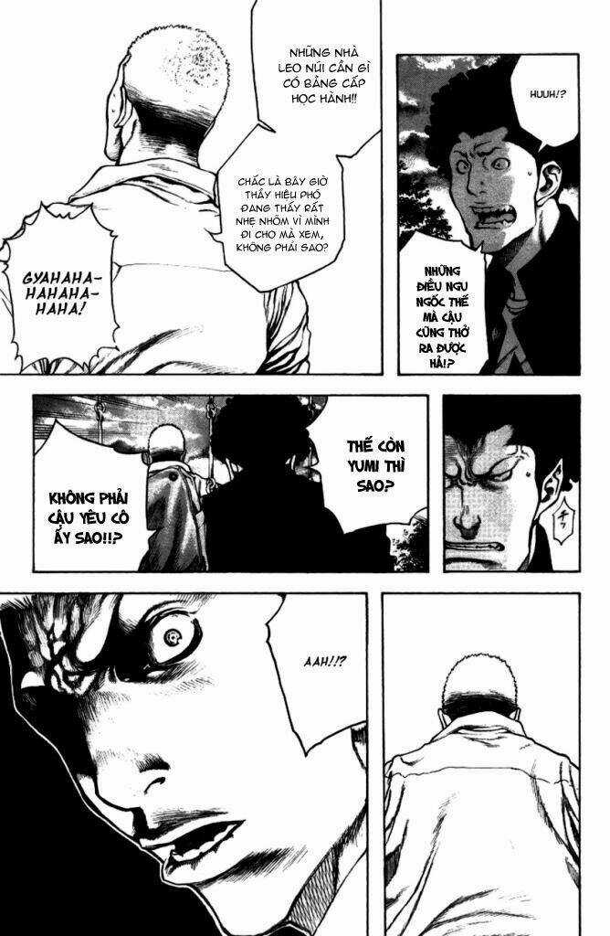 Kokou No Hito - Chapter 21 - Trang 6