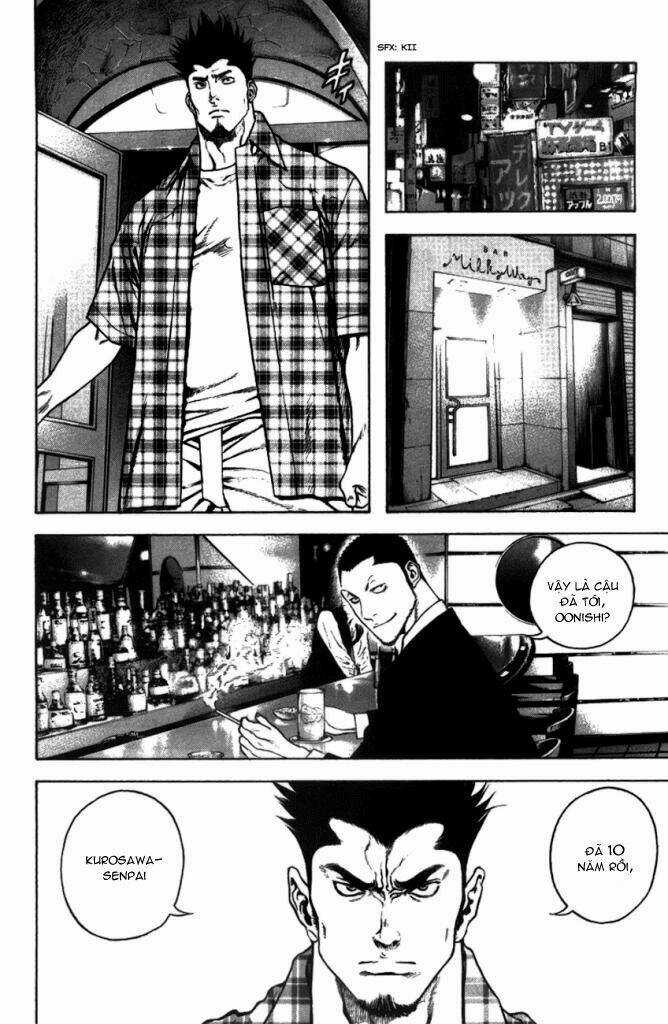 Kokou No Hito - Chapter 21 - Trang 9