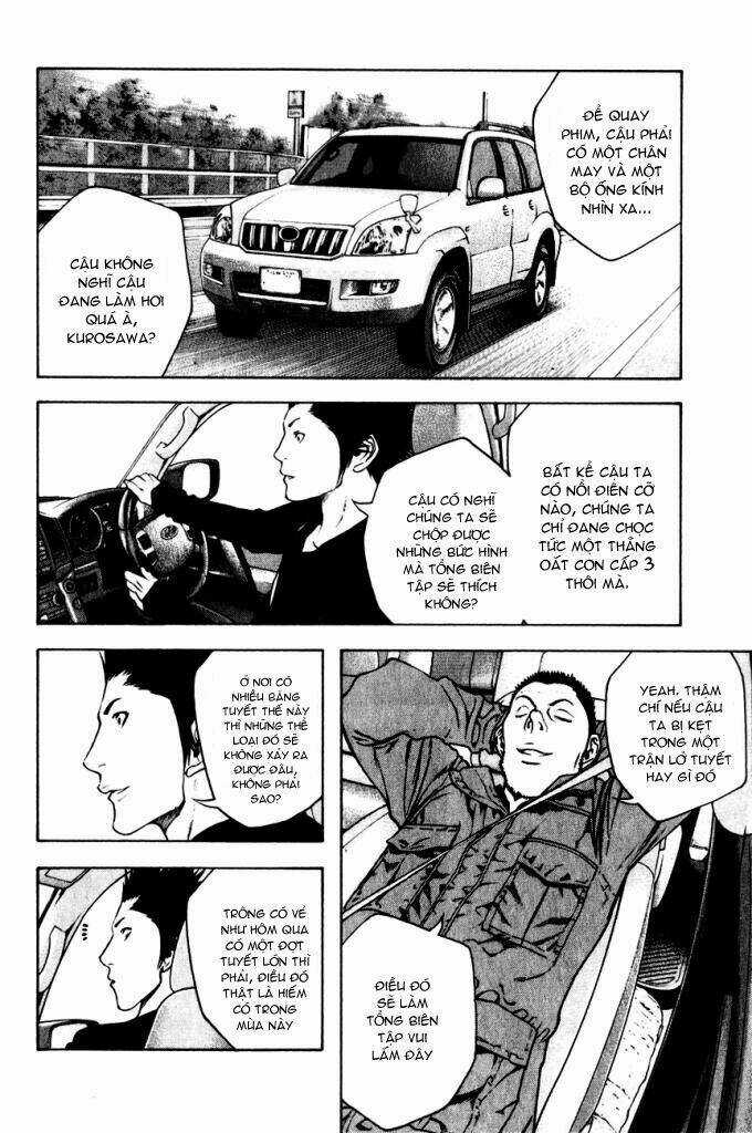 Kokou No Hito - Chapter 22 - Trang 13