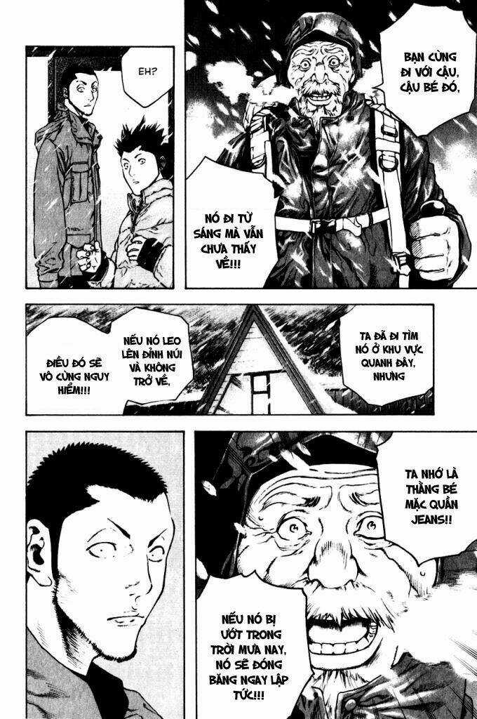 Kokou No Hito - Chapter 22 - Trang 21